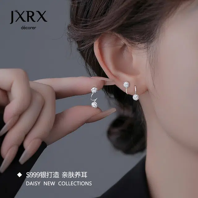JXRX 999