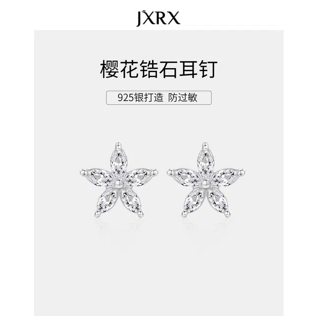 s925 JXRX s925