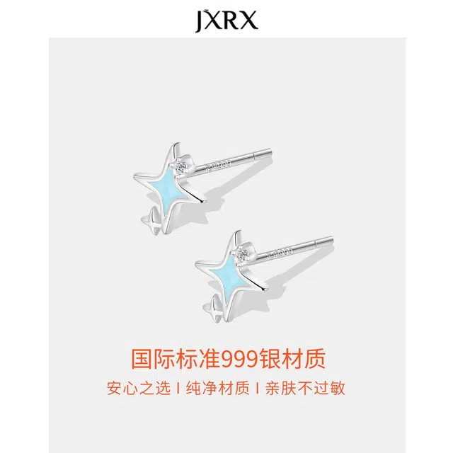 JXRX s999
