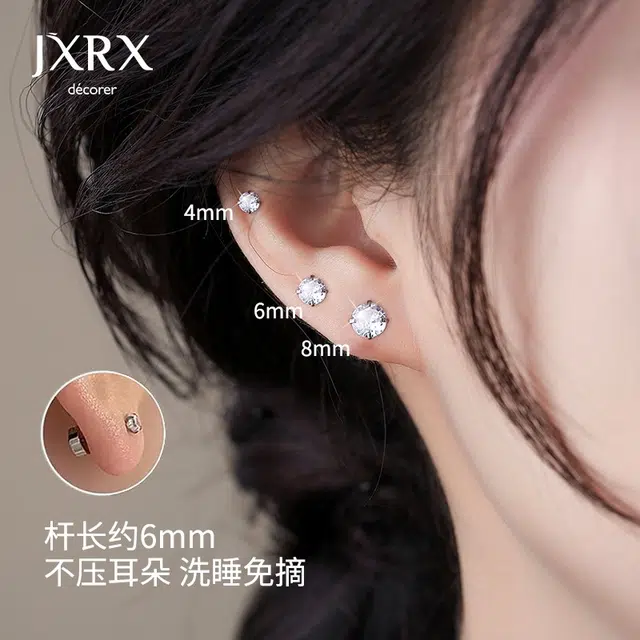 JXRX