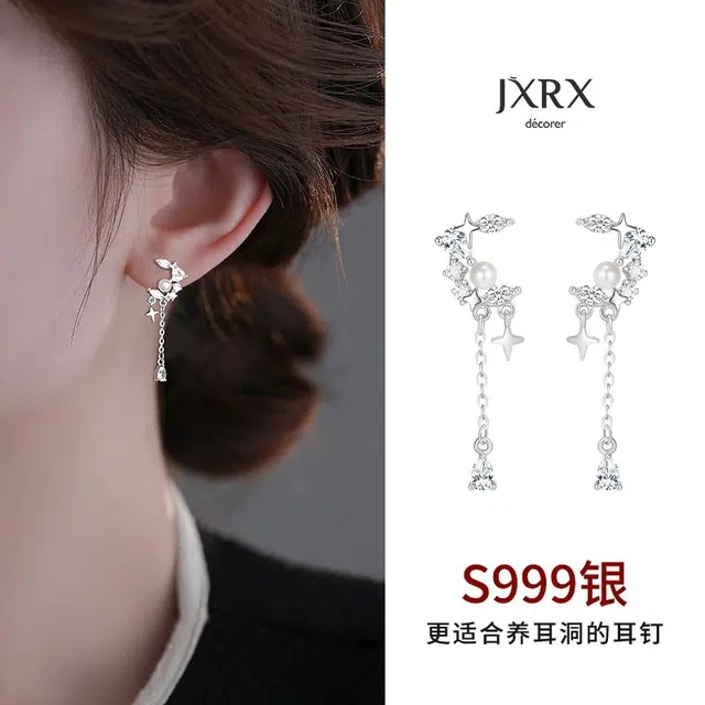 JXRX s999