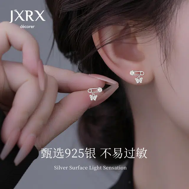 JXRX s925