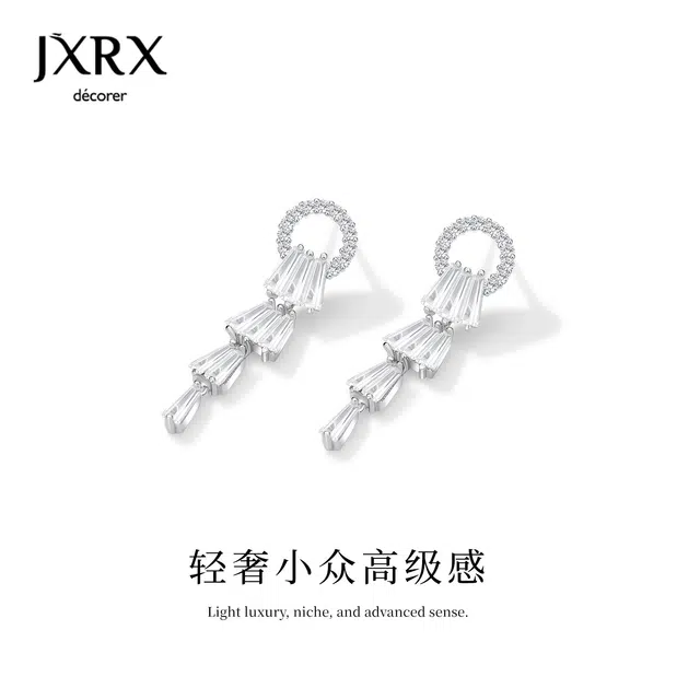 JXRX