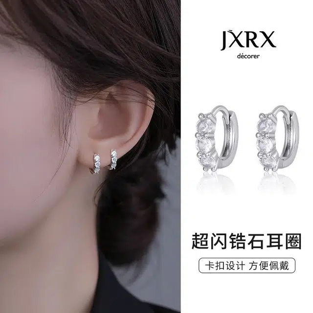 JXRX