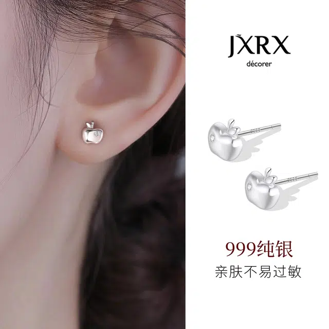 JXRX s999