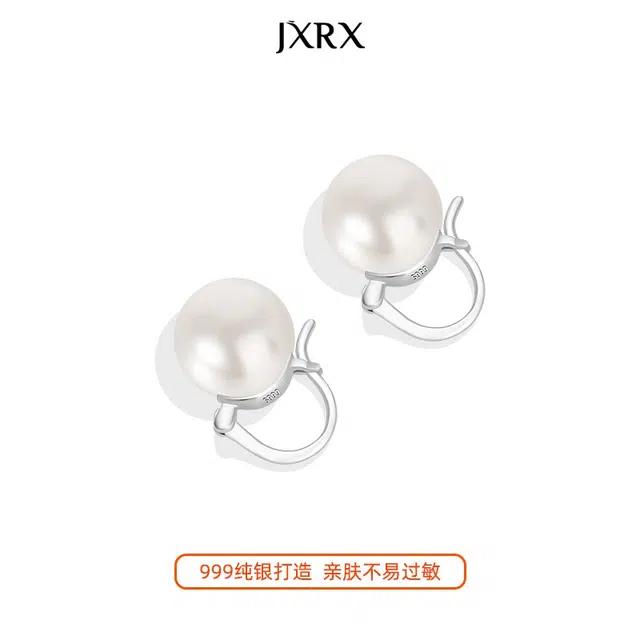 JXRX s999