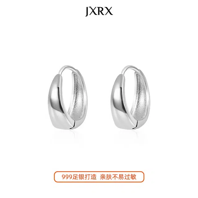 JXRX s999