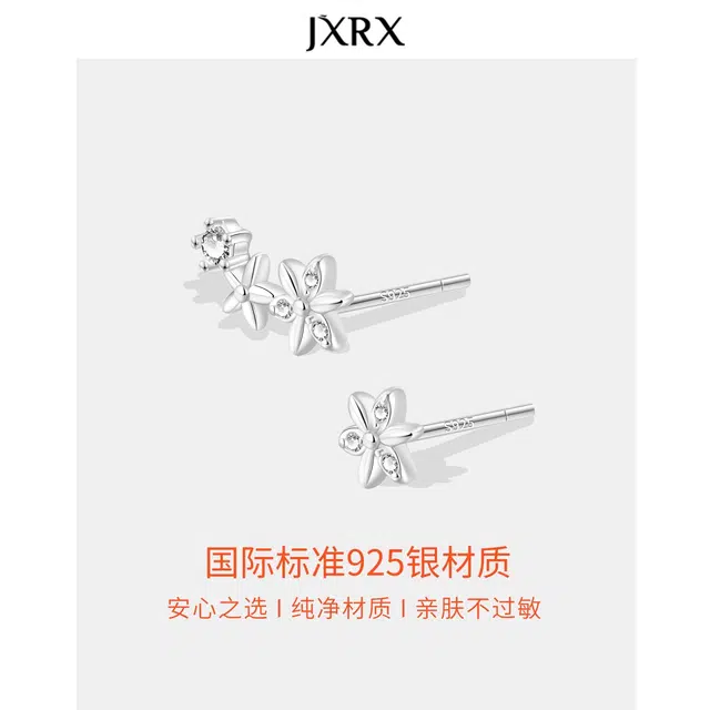 JXRX s925