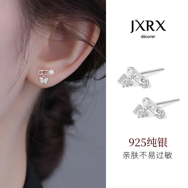 JXRX s925