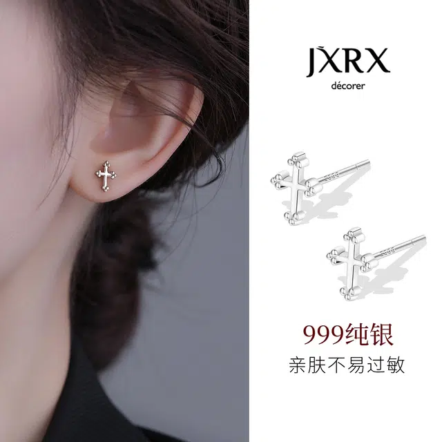 JXRX s999
