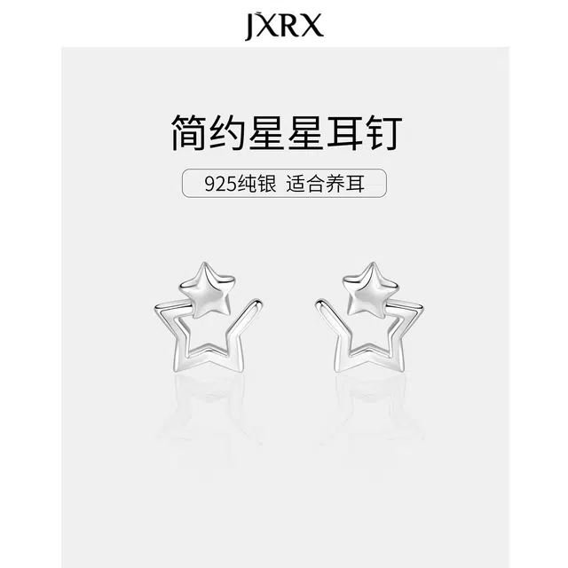 JXRX 925