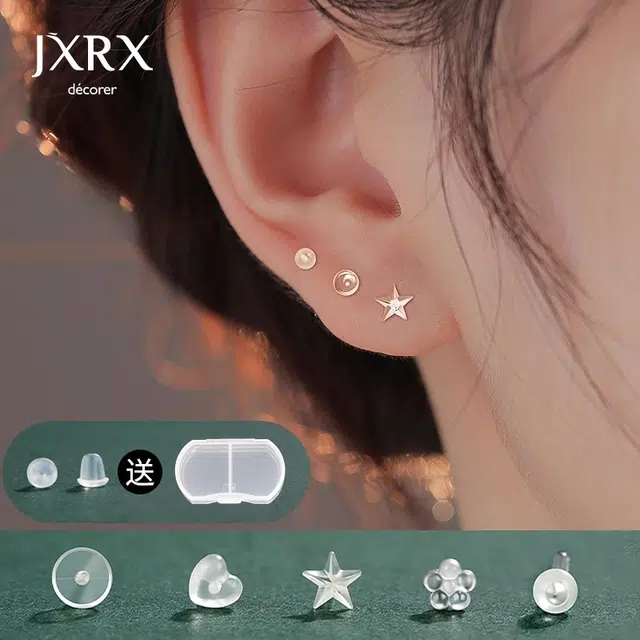 JXRX