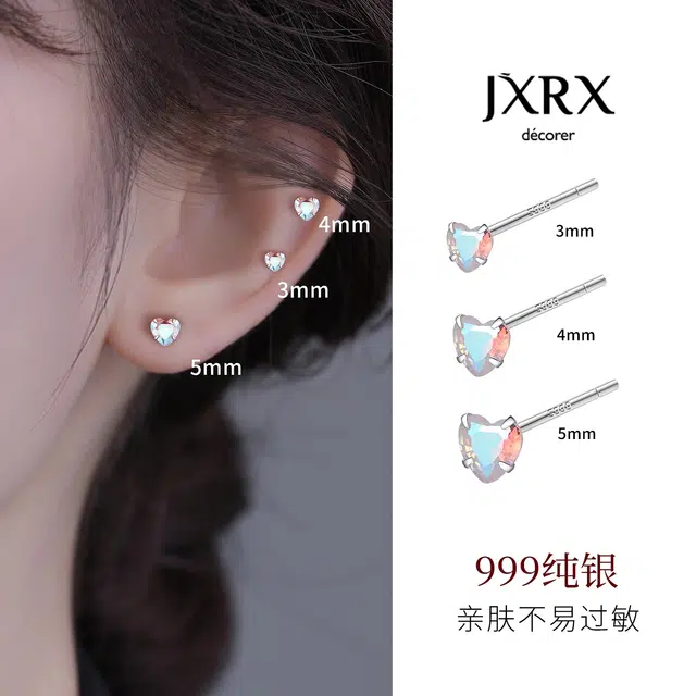 JXRX s999