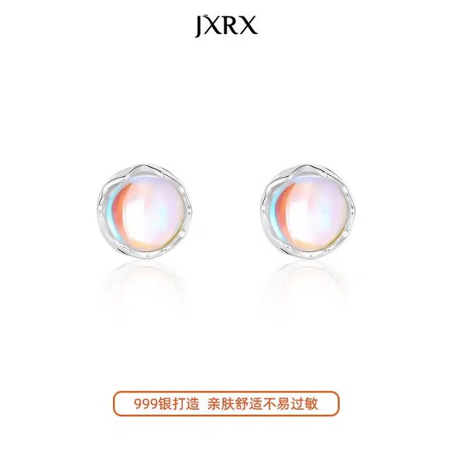 s999 JXRX s999
