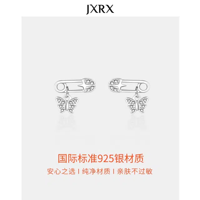 JXRX s925