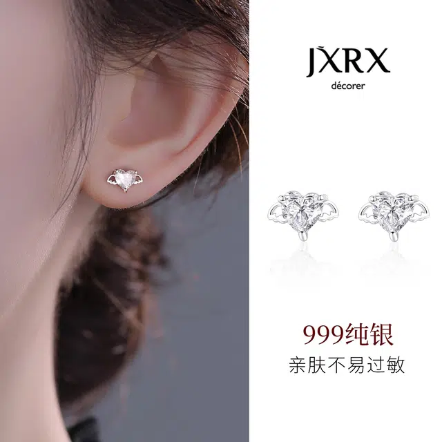 JXRX s999 999