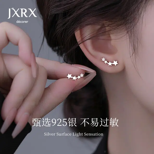 JXRX s925