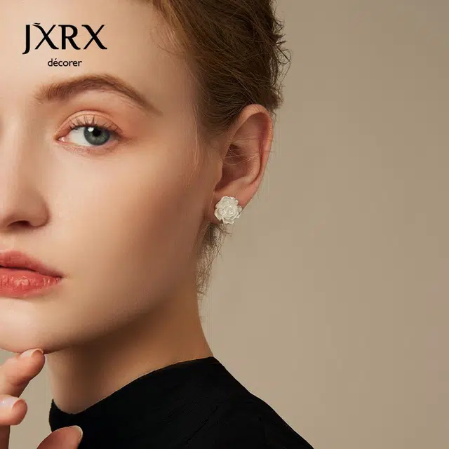 JXRX 925