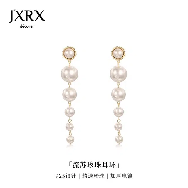 JXRX