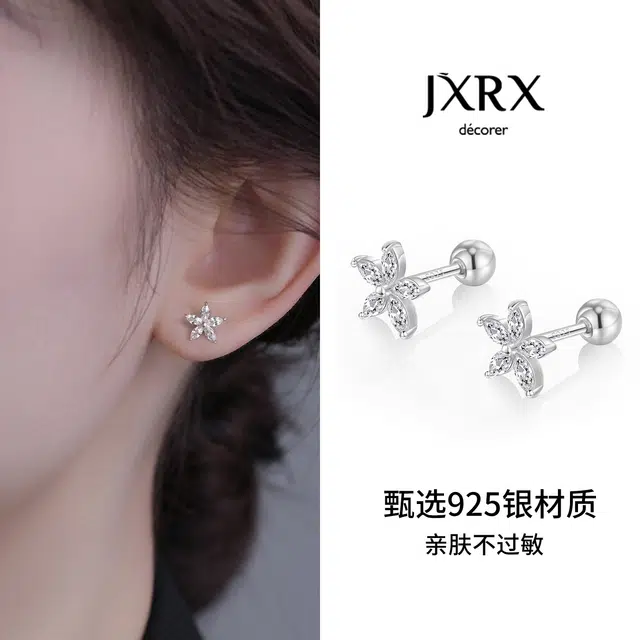 s925 JXRX s925