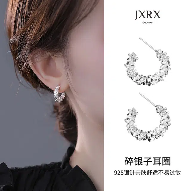 JXRX