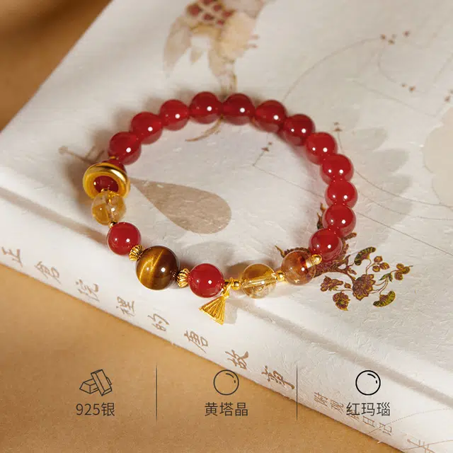 古韵归龙山文创 高品质红福瑞彩新中式轻奢国潮文玩心想事成万事顺意招财百搭时尚潮流小众百搭转运盘玩#好运处理 玛瑙 手串 男女同款情侣款