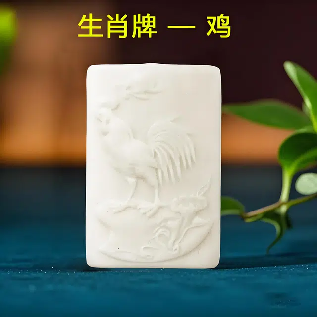 古韵归龙山文创 顺利本命佛八大守护神诸事顺利平安喜乐新中式八方来财福禄吉祥文玩佛牌平安牌挂件#好运 象牙果 项链 男女同款情侣款