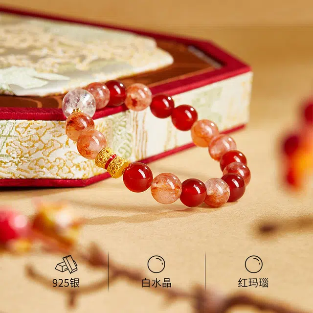 古韵归龙山文创 高品质新中式轻奢国潮文玩心想事成万事顺意招财百搭时尚潮流小众百搭转运盘玩#好运处理 玛瑙 手串 男女同款情侣款