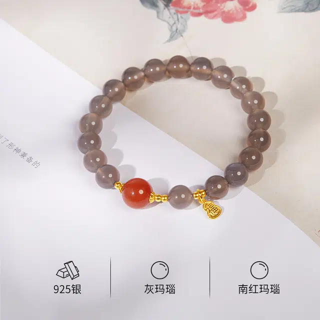 古韵归龙山文创 福禄禅心高品质新中式轻奢国潮文玩心想事成万事顺意招财百搭时尚潮流小众百搭转运盘玩#好运处理 玛瑙 手串 男女同款情侣款