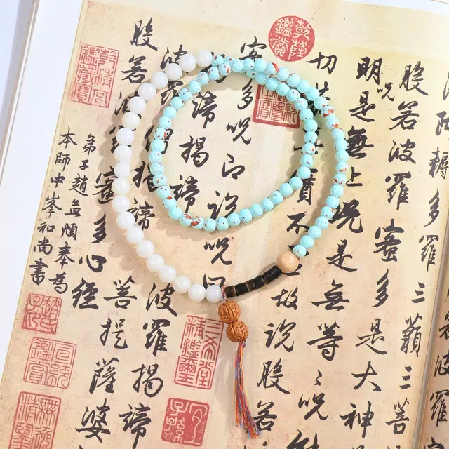 古韵归龙山文创 新中式国风禅意古风双圈叠带八方来财招财纳福文艺复古风好运连连诸事顺遂文玩念珠 菩提子/菩提籽 手串 男女同款情侣款