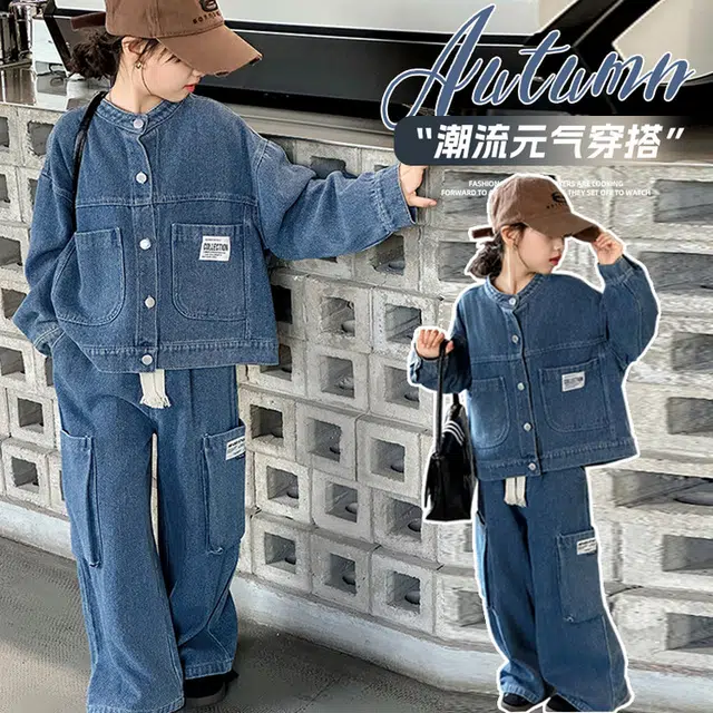 比比我休闲运动套装   女童春秋季牛仔 百搭设计 大童潮牌小孩衣服 小女孩长袖洋气时髦 舒适帅气轻便