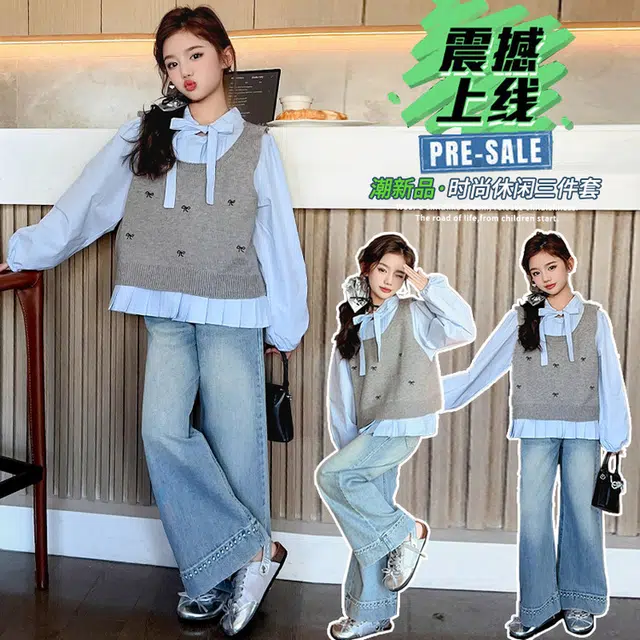比比我休闲运动套装  女童春秋季轻便百搭时尚大童潮牌小孩衣服 小女孩长袖洋气时髦 舒适帅气