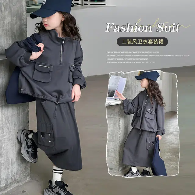 比比我休闲运动套装  女童春秋季大童潮牌工装风时髦小孩衣服 小女孩长袖洋气 舒适帅气轻便