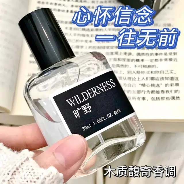 EDP