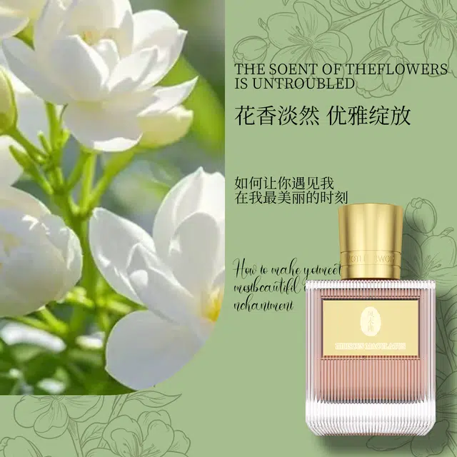 EDT