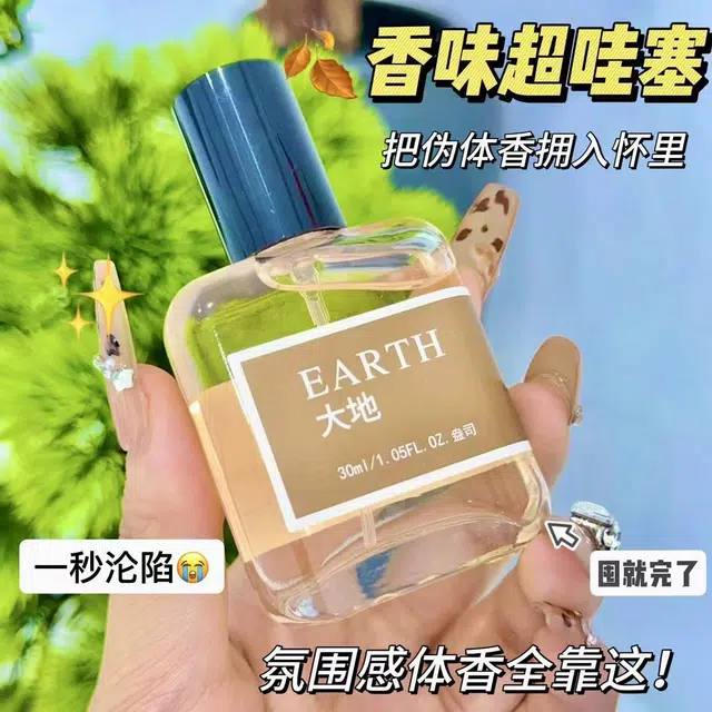 EDP