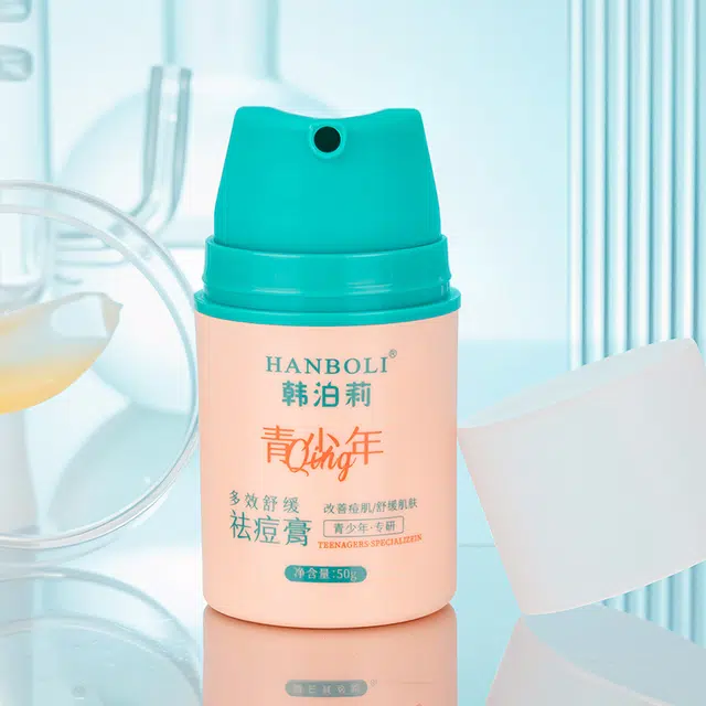 HANBOLI