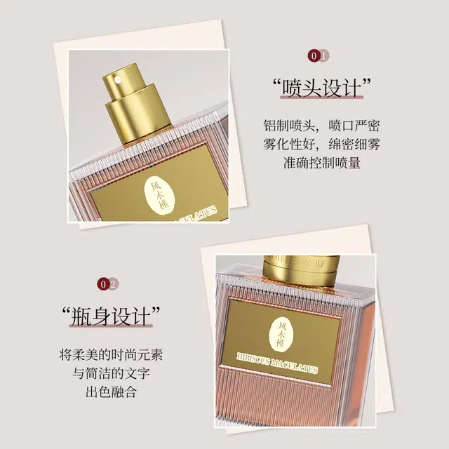 EDT