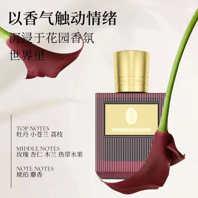 EDT
