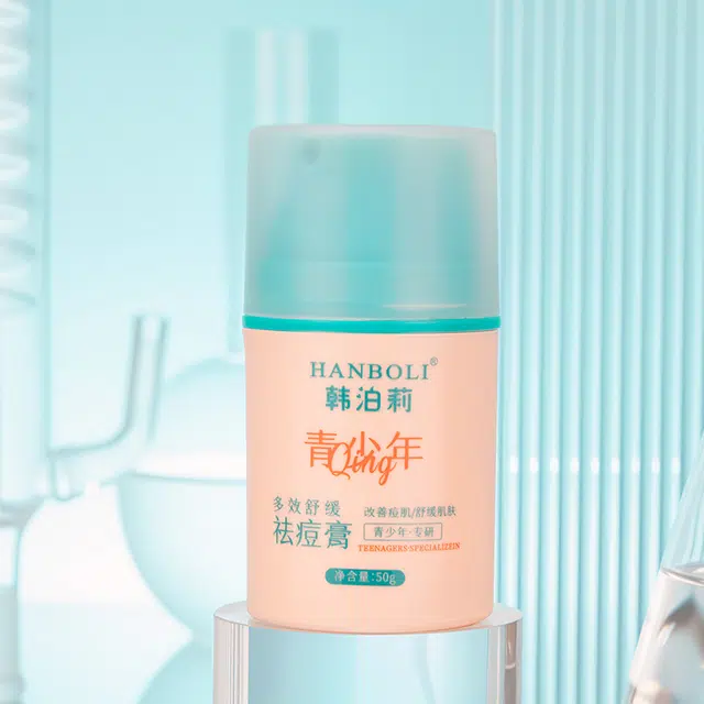 HANBOLI