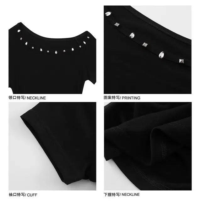 AURORA DIARY T