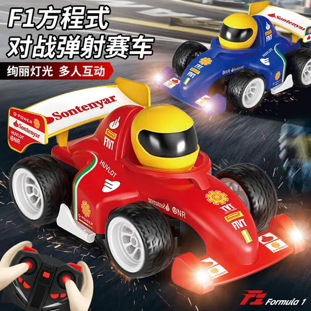 GUOKAI F12.4G