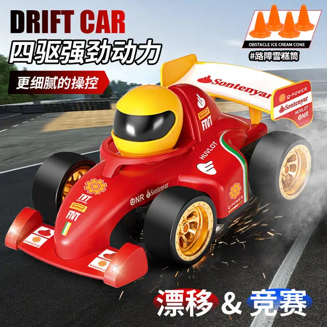 GUOKAI F1