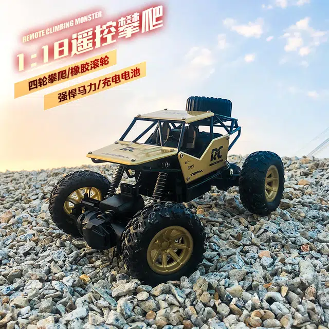 GUOKAI 118
