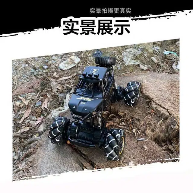 GUOKAI 116