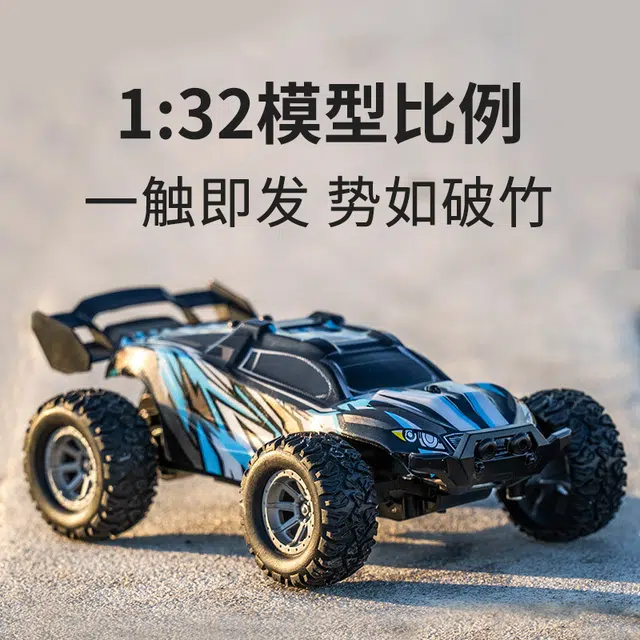 GUOKAI 2