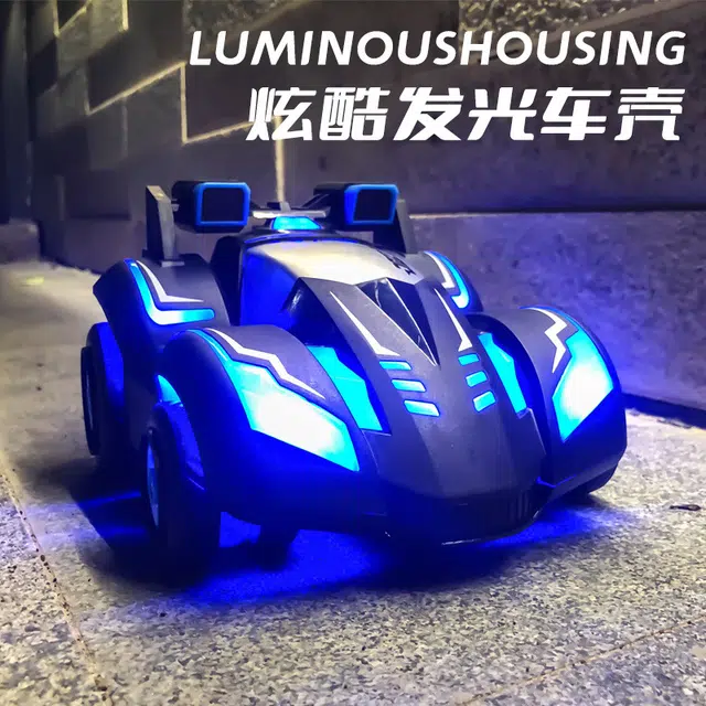 GUOKAI 5
