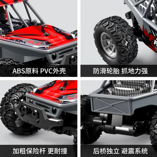 GUOKAI 132