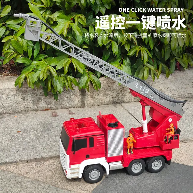 GUOKAI GUOKAI 13