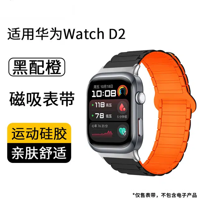 D2